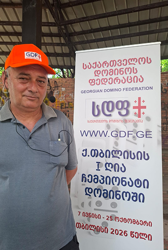 გია ნავროზაშვილი